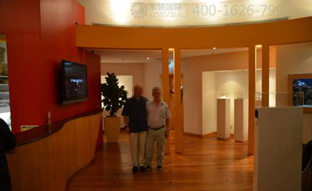 品牌彰顯實力，恭賀上市公司老總榮獲新加坡身份