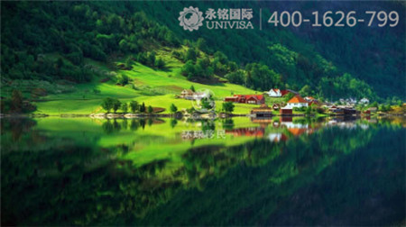 人民幣暴跌形式下，愛(ài)爾蘭置業(yè)移民靠譜嗎？