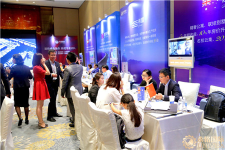 展會(huì)現(xiàn)場(chǎng)