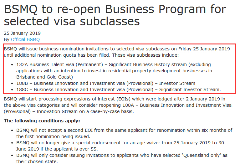 重磅！澳大利亞投資移民昆州重開！配額爭(zhēng)搶加時(shí)賽開賽！