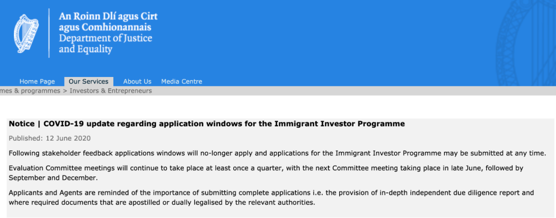 移民愛爾蘭 移民